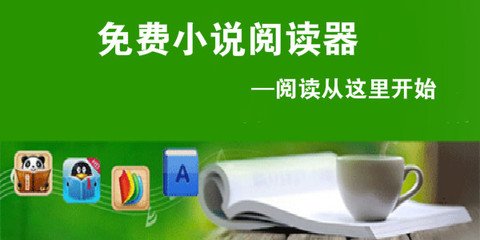 半岛体育官网手机下载